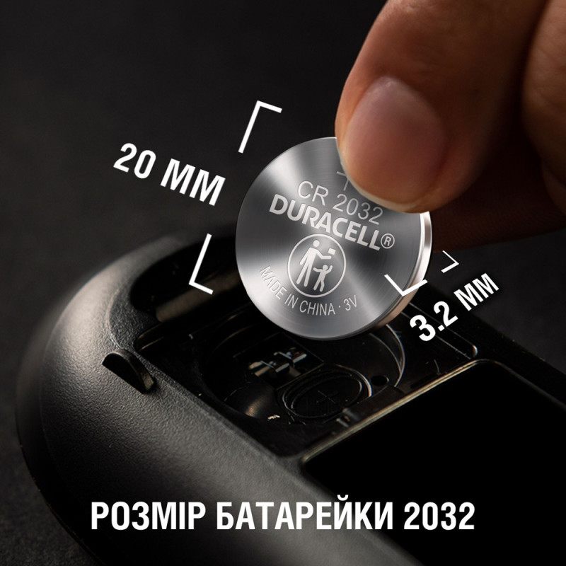 Батарейка DURACELL DL2032 DSN