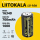 Акумулятор 16340, LiitoKala Lii-16A, 700mAh (50/800)