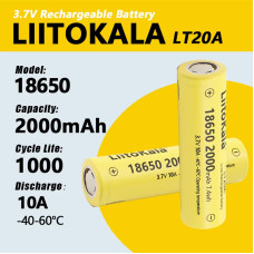 Акумулятор 18650, LiitoKala LT20A, 2000mAh