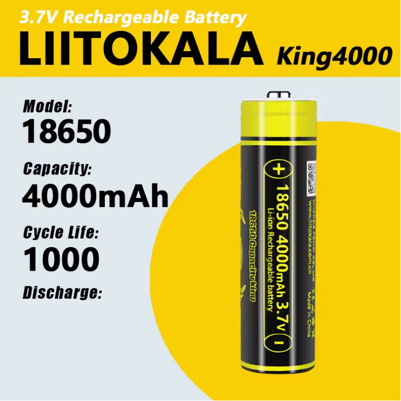Акумулятор 18650, LiitoKala King4000, 4000mAh-JT