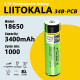 Акумулятор 18650, LiitoKala NCR 34B-PCB, 3400mAh, з захистом