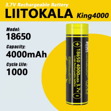 Акумулятор 18650, LiitoKala King4000, 4000mAh