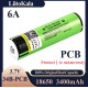 Акумулятор 18650, LiitoKala NCR 34B-PCB, 3400mAh, з захистом