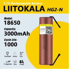 Акумулятор високострумовий 18650, LiitoKala HG2-N, 3000mah, з контактами під пайку, ОРИГІНАЛ