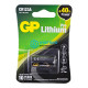 Батарейка літієва GP Lithium Pro CR123A 3V