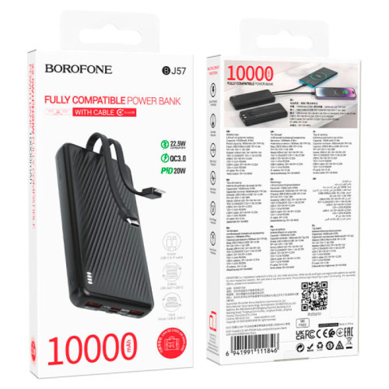 Power bank Borofone BJ57 10000mAh, 22.5W, кабелі USB: Lighting, Type-C, Black, 270g
