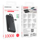 Power bank Borofone BJ57 10000mAh, 22.5W, кабелі USB: Lighting, Type-C, Black, 270g