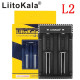 Зарядний пристрій LiitoKala Lii-L2, 2×-10440/14500/16340/17355/17500/17670/18350/18490/18650/22650, 5V