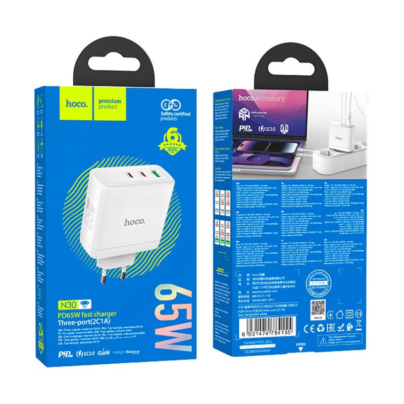 Мережевий зарядний пристрій Hoco N30 Glory PD65W three-port (2C1A) fast charger (EU)