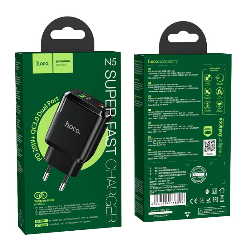 Мережевий зарядний пристрій Hoco N5 Favor МЗП dual port PD20W+QC3.0 charger (EU)