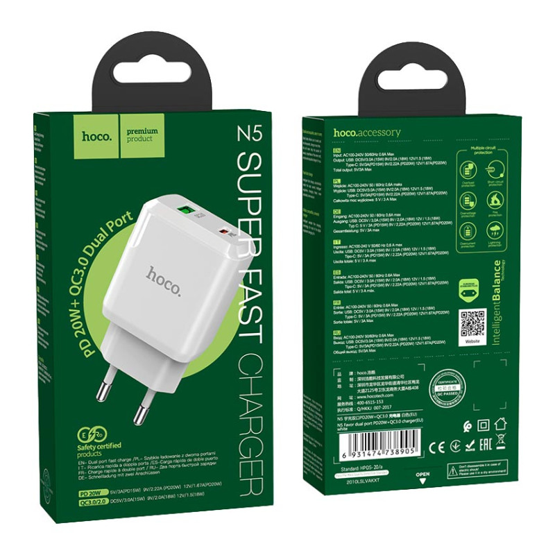 Мережевий зарядний пристрій Hoco N5 Favor МЗП dual port PD20W+QC3.0 charger (EU)