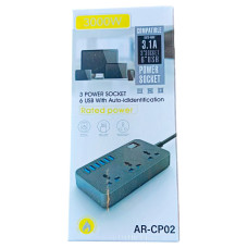 Подовжувач AR-CP02 2м на 3 розетки та 6 USB роз'ємів