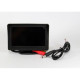Дисплей LCD 4.3'' для двох камер 043