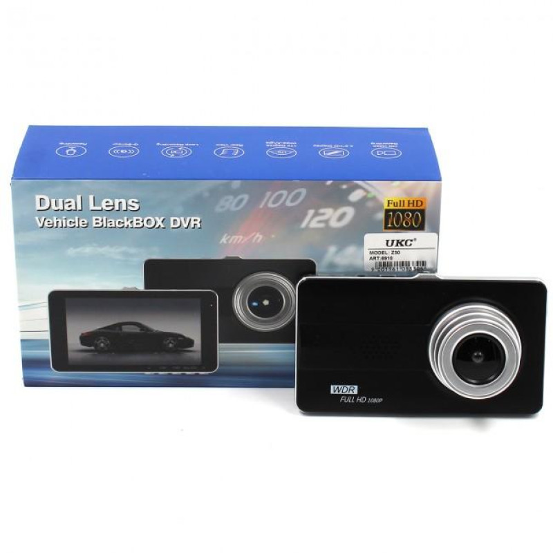DVR Z30 HD1080 5'' двома камерами