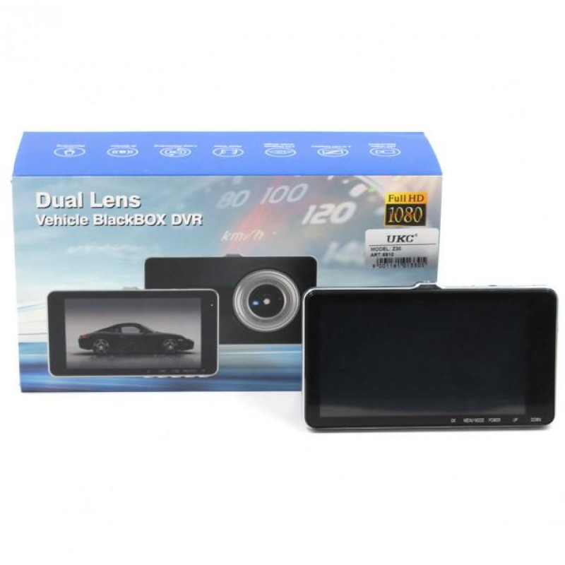 DVR Z30 HD1080 5'' двома камерами
