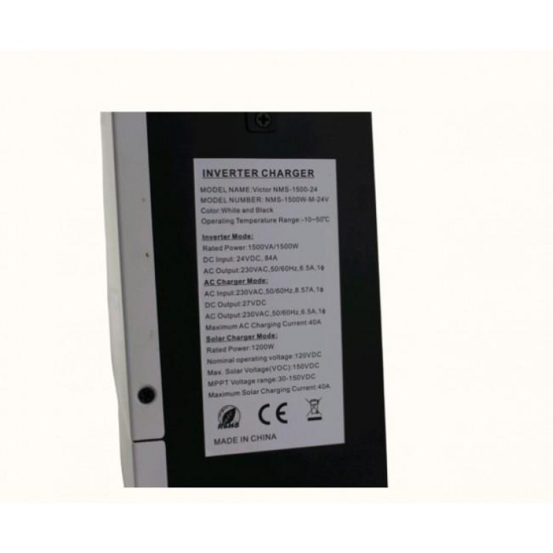 Гібридний інвертор 1.5kw 24v