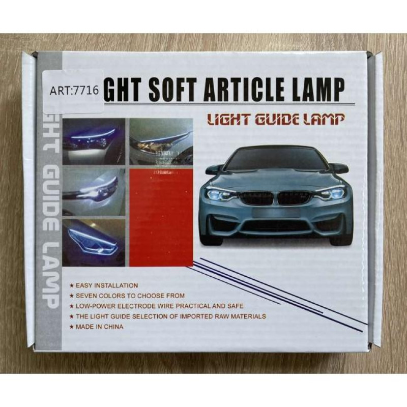 Ходові вогні з поворотником, що біжить Light soft article lamp (габарити, поворотники, аварійка)