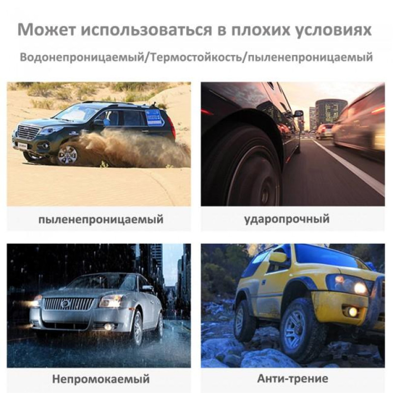 Система контролю тиску в шинах TPMS із зарядкою від сонця та дисплеєм