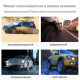 Система контролю тиску в шинах TPMS із зарядкою від сонця та дисплеєм