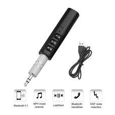 Bluetooth адаптер BT-450 акб, AUX