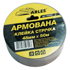 Стрічка армована клейка Arles 48мм*50м для надійного з'єднання