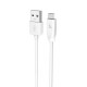 Кабель HOCO X1 Rapid Charging Cable Micro-USB (2 метри)