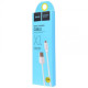Кабель HOCO X1 Rapid Charging Cable Micro-USB (2 метри)