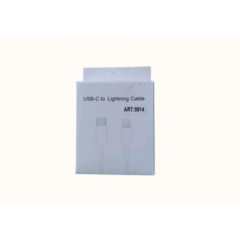 Кабель Type-C - Lightning