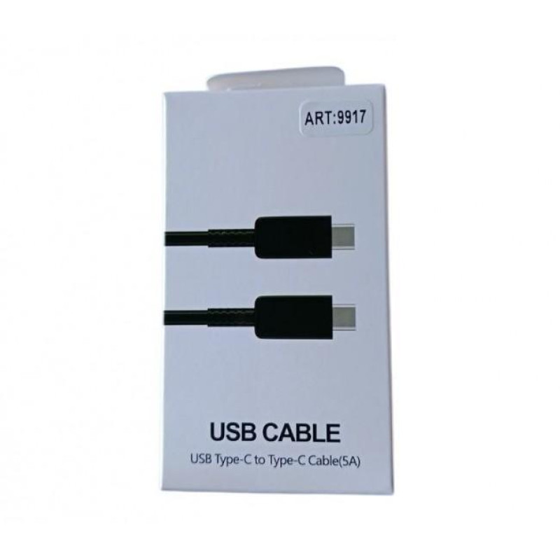 Кабель Type-C - Type-C, 45W, Black Edition, 5A