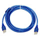 Кабель подовжувач-з'єднувач USB-USB 3м