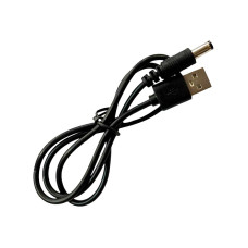 Кабель USB 2.0, 5.5/2.1мм, 0.7м, BLACK оптом