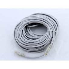Патчкорд для інтернету LAN 20m 13525-10
