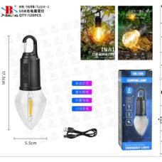 Лампочка з акумулятором BL HK 169B