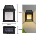 Ліхтар 888-30W вольфрамова лампа, Motion Sensor, 1x14500, сонячна панель