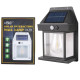 Ліхтар 888-30W вольфрамова лампа, Motion Sensor, 1x14500, сонячна панель