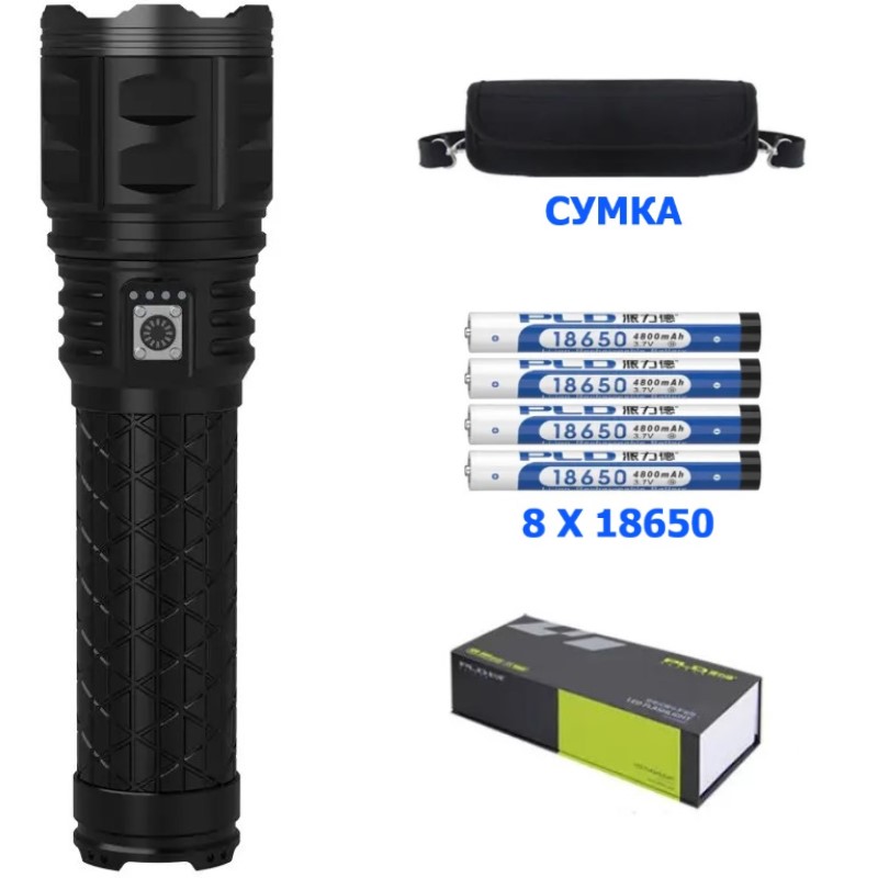 Ліхтар AK138-1 WHITE LASER LED PM60-TG+СУМКА, 8x18650 3.7V, power bank, індикація заряду, ЗУ Type-C, zoom, Box