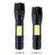 Ліхтар C609-T6(red)+COB(white), Li-Ion акум., ЗУ microUSB, zoom, Box