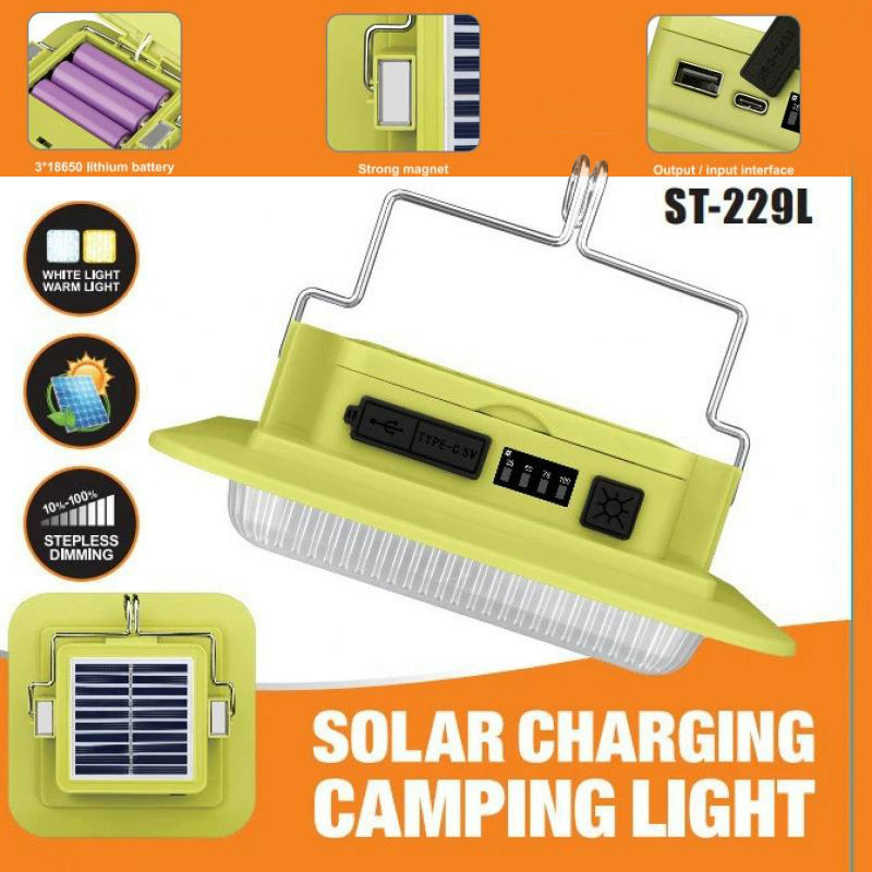 Ліхтар кемпінг 229L-SMD (white+yellow), 3х18650, сон. панель, power bank, ЗУ Type-C, магніт, гачок