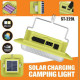 Ліхтар кемпінг 229L-SMD (white+yellow), 3х18650, сон. панель, power bank, ЗУ Type-C, магніт, гачок