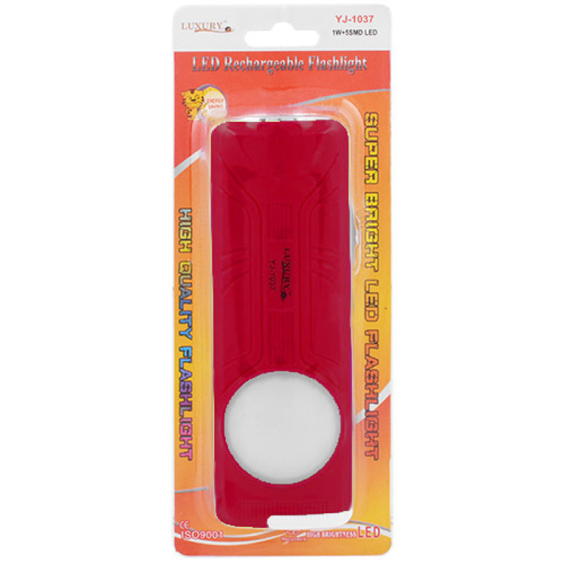Ліхтар Luxury 1037, 1W + 5SMD, вбудований акумулятор, ЗУ 220V