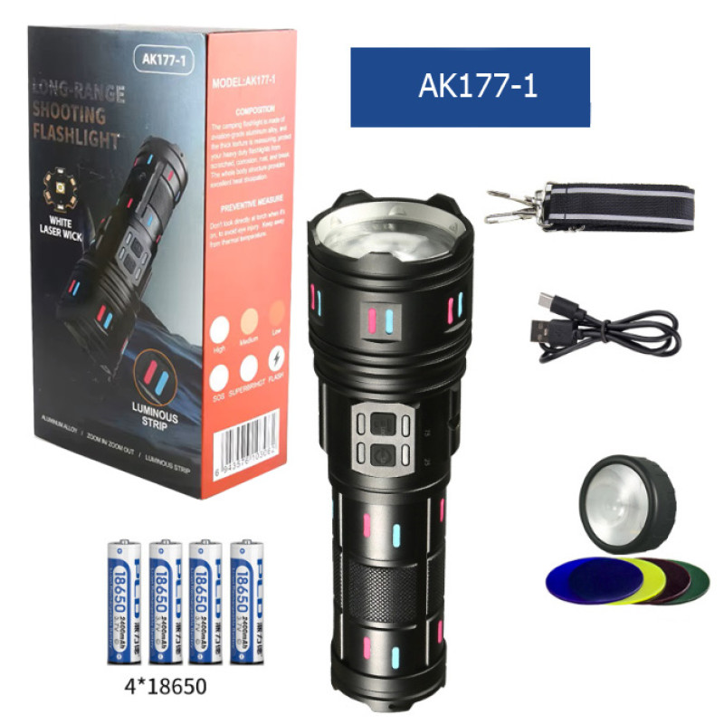 Ліхтар NIGHT VISION FLUORESCENCE AK177-1 WHITE LASER LED PM60-TG, 4х18650, power bank, індикація заряду, ЗУ Type-C, zoom, 5 фільтрів