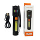 Ліхтар NIGHT VISION FLUORESCENCE GT-505-TG+COB(white+red), Li-Ion аккум., ЗУ Type-C, zoom