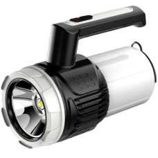 Ліхтар переносний CH-22031-XPG+LED (white+yellow), Li-Ion аккум., ЗУ Type-C, Box