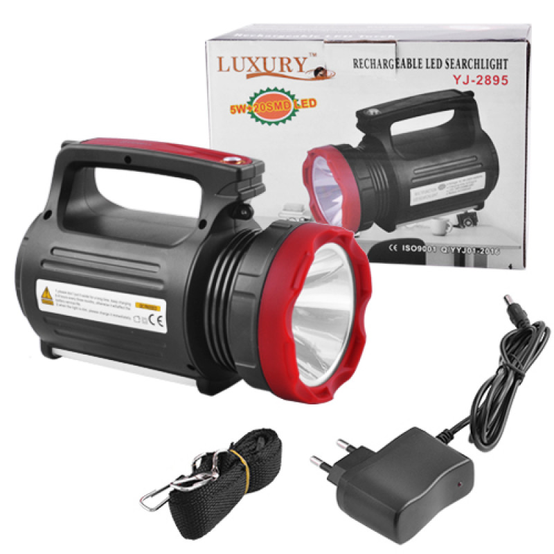 Ліхтар переносний Luxury 2895U-5W+20SMD, Power Bank, вбудований акум., ЗУ 220V