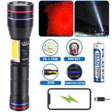 Ліхтар PLD-231 WHITE LASER LED PM10-TG+COB (white+red), 1×18650, power bank, індикація заряду, ЗП Type-C, магніт, zoom, Box