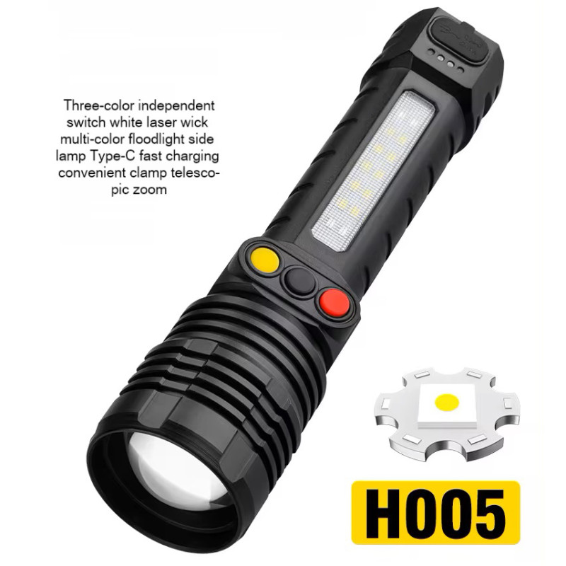 Ліхтар PLD-H005-3PM10-TG(white+yellow+red)+14SMD, Li-Ion акум., індикація заряду, ЗУ Type-C, zoom, Box