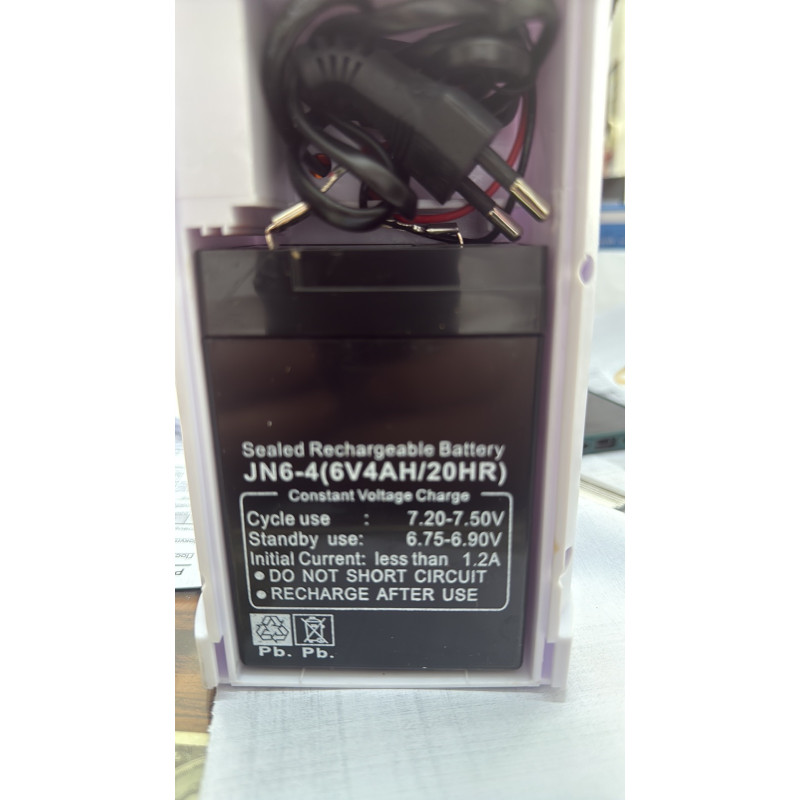 Ліхтар світлодіодний ALMINA 1024, 24SMD, акм. 6V4AH/20HR, Power Bank, ЗУ 220V