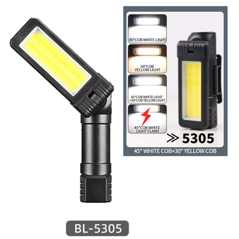 Ліхтар WORKLIGHT 2 в 1 5305-COB(WHITE+YELLOW), Li-Ion акумулятор, поворот 180º+180º, магніт, ЗУ Type-C