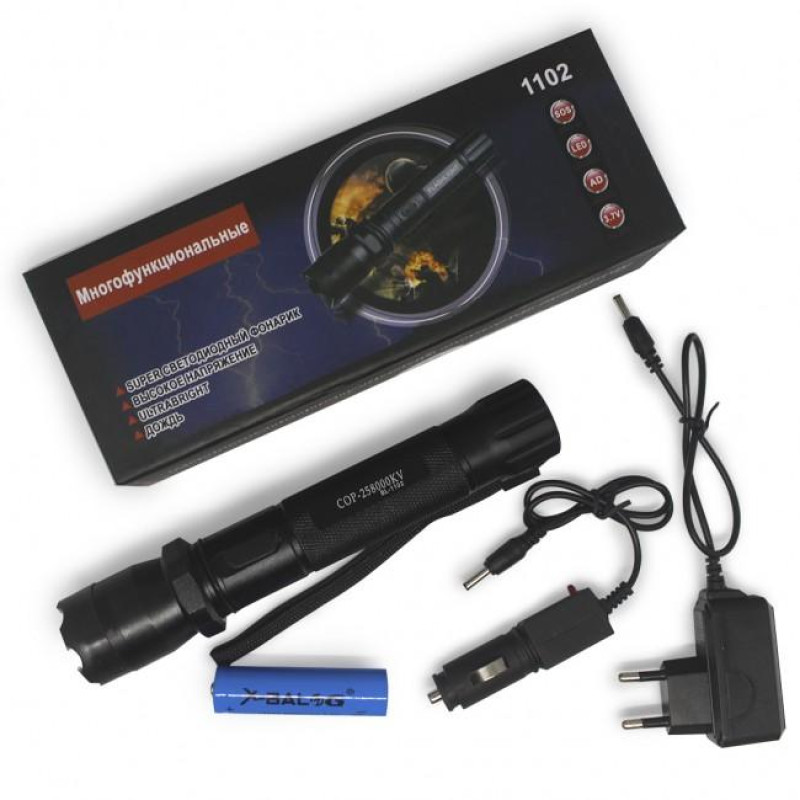 Ліхтарик BL-1102 + відлякувач собак
