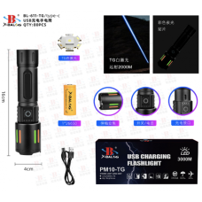 Ліхтарик ручний BL-611-TG  1×26650